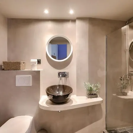 Design Au Coeur Du Marais * 巴黎